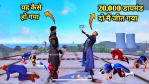 🔥ALOK Vs CHRONO💎20000 Diamonds Challenge Ye Kya Ho Gya Meri Saath/SAMSUNG A3,A5, A6,A7,J2,J5,J7,$5,