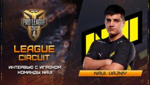 [FFPLS4] Интервью с командой NAVI | Garena: Free Fire💥