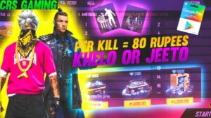 FREE FIRE LIVE GIVEAWAY CUSTOM ROOM||FF LIVE GIVEAWAY DIAMOND||FFLIVE#freefirelivegiveway#fflive