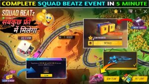 FREE FIRE NEW EVENT | HOW TO COMPLETE SQUAD BEATZ EVENT | FREE FIRE NEW UPDATE | FF NEW EVENT