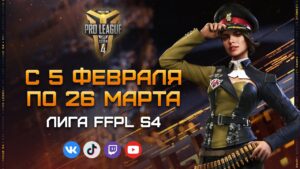 Free Fire Pro League CIS Season 4 | День 1