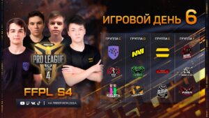 Free Fire Pro League CIS Season 4 | День 6