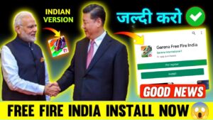 Free fire ka India Version kab aayega? | Garena Free fire indian version | Free fire new update
