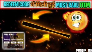 सबसे ज्यादा RARE ITEM कोनसी है ?🤔REEDEM CODE KI - GARENA FREE FIRE MAX 🔥. #short #freefireshort