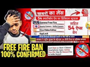 The End🥺💔"आज तक" & DD News Confirmed Free Fire Banned in India Officially😭🚫!!