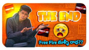 The End Of Free Fire ?? - garena free fire