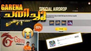 GARENA ചതിച്ചതാ...🤣 ചതിച്ചു...GUY'S | GARENA FREE FIRE SHORTS #shorts #freefiremalayalam #prank #bug