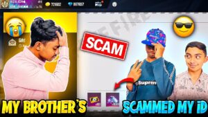 My Small Brothers Scammed My Id 🥲 Friends Delete ? - Garena Free Fire