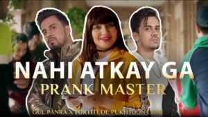 Nahi Atkay Ga | Gul Panra ft. Fortitude Pukhtoon Core | Garena Free Fire Pakistan