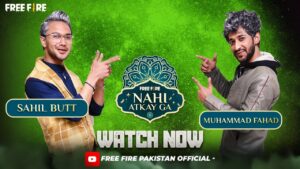 Nahi Atkay Ga Short Film | Garena Free Fire Pakistan