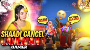 Shaadi Cancel 😡With Jaaneman Gamer| Sad Love Story End 💔|| Garena Free Fire| @Janeman Gamer