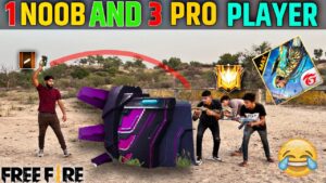 1 Noob नें 3 Pro Player को फसाया - Garena Free Fire #short #shorts #ffviral