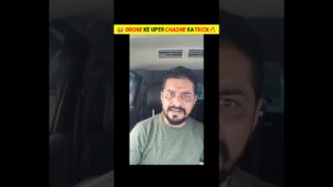 Drone Ke Uper Chadne Ka Trick 🔥 UAV Funny Glitch 😂 - Garena Free Fire Max #shorts #ashortaday