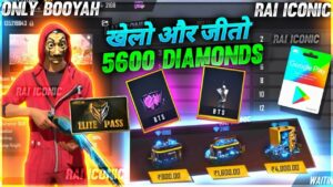 FREE FIRE LIVE GIVEAWAY CUSTOM ROOM | FF LIVE GIVEAWAY DIAMOND TEAM CODE | NEW TOPUP EVENT | FF LIVE