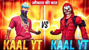 KAAL YT VS KAAL YT  WHO IS REAL KAAL YT 😱  // Garena Free Fire