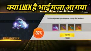 MAZAK MAZAK - GARENA FREE FIRE