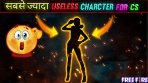 सबसे ज्यादा USELESS CHARACTER FOR CLASH SQUAD 🤔||OP - GARENA FREE FIRE MAX. #short #freefireshort