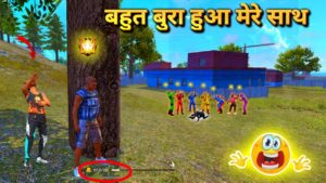 Ajju bhai and lokesh gamer show me emote 😞 - Garena free fire | Ujjain Gang | Total gaming