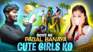 Boys😤 Ne Pagal Banaya Cute Girls Ko😭 || Garena Free Fire 🔥