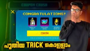 Coupon Crush Event നിസ്സാരം 😍 I Got Super Gamer Bundle - Garena Freefire