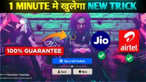 Free Fire Game Not Opening Problem Solve 🔥 After Free Fire Ban | Jio Sim Game Open | Headshot Trick