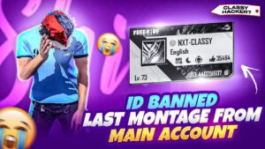ID BANNED 😭💔 My Last Video With OLD Account 🙂😔 I Miss My Account 😭 4-5 Lakhs RIP 🤕 --Garena FreeFire