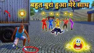 Impossible 🎯 Big Youtuber Show me emote 😞 - Garena free fire | Ujjain Gang