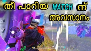 MEDKIT  ഇല്ല GLOOWAL ഇല്ല ENEMY മാത്രം.. BOOYAH 💔 || FULL ENEMY 💥 GARENAFREEFIRE MALAYALAM