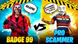 My Friend Tried To Scam Diamonds from me So i Did This😂 Badge99  - Garena Free Fire