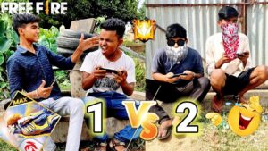 1 VS 2 Funny Moment || Garena Free Fire #ffshorts #freefire #shots