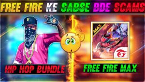 FREE FIRE KE SABSE DANGEROUS SCAMS😱🔥|| YOU DON'T KNOW ABOUT 🤯 || GARENA FREE FIRE #11