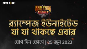 একনজরে র‍্যাম্পেজ আইটেম সমগ্র | র‍্যাম্পেজ: ইউনাইটেড | Garena Free Fire