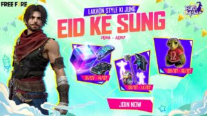 Magic cube ke liye tayar? | Garena Free Fire Pakistan