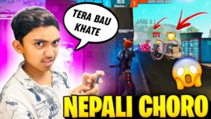Nepali Bau Mobile Player 😂 Arshu Got Angry - Garena Free Fire
