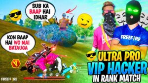 Random NO.1 VIP HACKER ne diya Bohut GANDA GALI🤬Fir 1vs1 may 1-TAP se liya BADLA -Garena freefire
