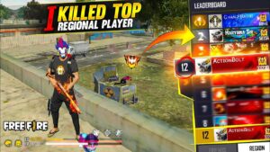 Top Regional Player Came In My Game  Most Strategical Gameplay - Garena Free Fire