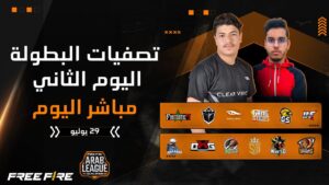 [2022] Free Fire League Qualifiers | Day 2