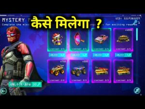 FREE FIRE MYSTERY MADNESS EVENT FULL DETAILS | MYSTERY MADNESS-Garena free fire