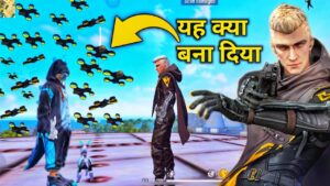 Father Of All Character "HOMER"😲Overpower Fight With Overpower Skills On Factory :- Garena Free Fire