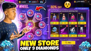 Free Fire New Store Only 9 Diamonds 😱 All New Rare Items Are Back - Garena Free Fire