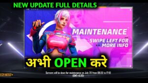 GAME OPEN करे | FREE FIRE NEW UPDATE FULL DETAILS |Garena free fire