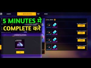 HOW TO COMPLETE CALL BACK EVENT ? FREE FIRE CALL BACK EVENT FULL | Garena free fire