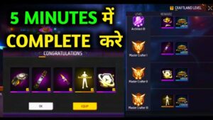 HOW TO GET EMOTE IN FREE FIRE | FREE FIRE CRAFTLAND LEVEL | Garena free fire