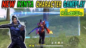 NEW KENTA CHARACTER GAMEPLAY വിഷയം 😲 RUSH AND KILL 💯 || GARENA FREEFIRE MALAYALAM