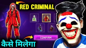 ONE IN A MILLION EVENT FULL DETAILS -Garena Free Fire