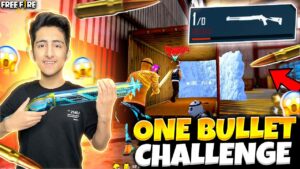 Using Only 1 Bulle In Lone Wole Rank 😱😍- Garena Free Fire