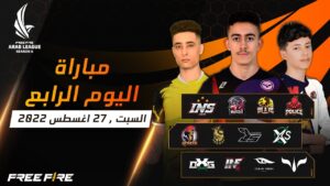 [2022] Free Fire Arab League Season 6 | Match 4 | Groups AB