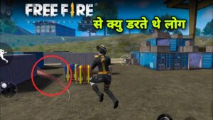 Free Fire से लोग डरते थे 😱 - Garena Free Fire #shorts #short