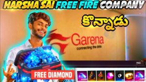 HARSHA SAI PURCHASED FREE FIRE COMPANY | TELUGU GAMING EYE | GARENA FREE FIRE #telugugamingeye