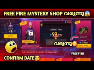 MYSTERY SHOP വരുന്നു😱 CONFIRM DATE🤔 EMOTE PARTY EVENT🔥 - Garena FreeFire Malayalam